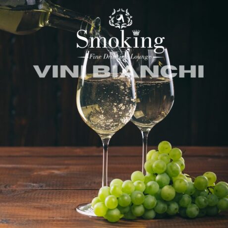 VINO BIANCO