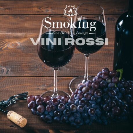 VINO ROSSO