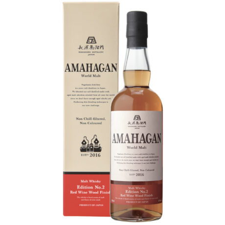 Amahagan N2 Red Blended